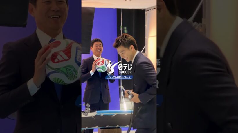 開幕まであと21日⚽️日本テレビ系スペシャルナビゲーター #竹内涼真 さんポスター撮影の裏側をチラッとお届け👀 #FIFAワールドカップ2026 #サッカー #shorts
