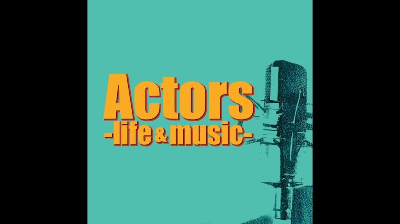 Actors name in poem～津田寛治の"ン"
