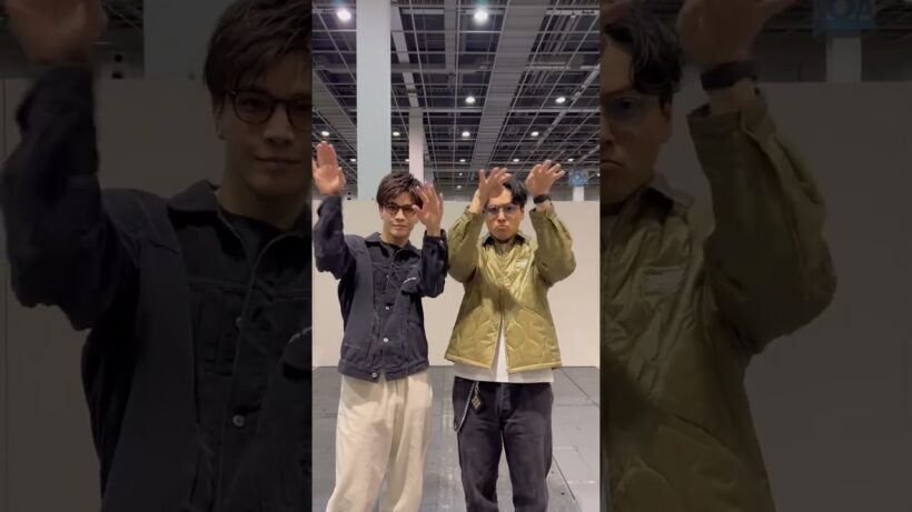 🔥 #岩田剛典 #likeandsubscribe