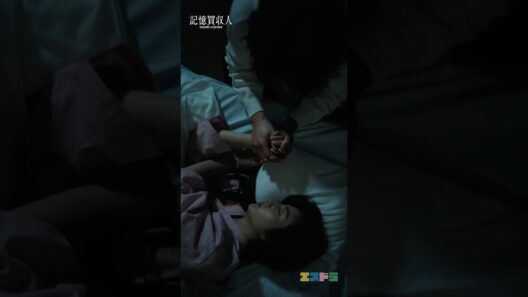 堂本光一主演『記憶買収人』切り抜き動画（宣告篇）｜ep3「忘れあう二人」5月13日(水)配信開始　#エスドラ #記憶買収人 #ドラマ #ショートドラマ