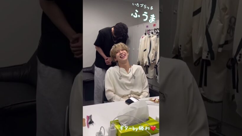 ここにも脇腹弱い子いますよー💚🩷#timelesz #松島聡 #菊池風磨 #佐藤勝利 #shortvideo