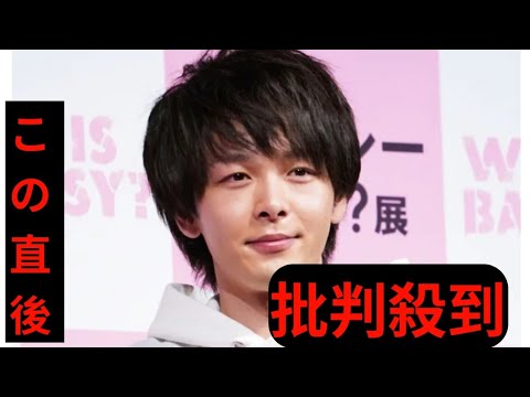 中村倫也　ドラマ現場で若手芸人のピンチ救った過去「僕も下積み長かったんで」