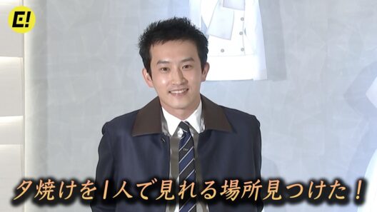 【杉野遥亮】家の近くに夕焼けを1人で見れる場所見つけた！／「ハウス オブ ディオール 心斎橋」オープニングイベント