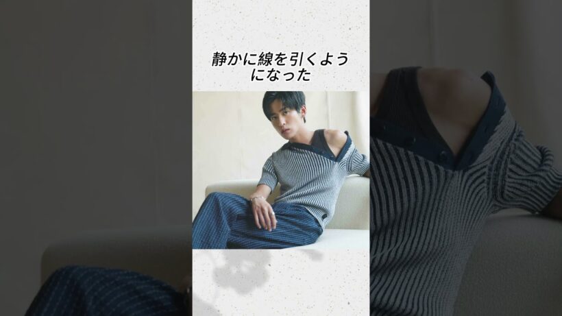 目黒蓮が静かに距離を置いた芸能人…現場で起きた“違和感”の正体とは？
