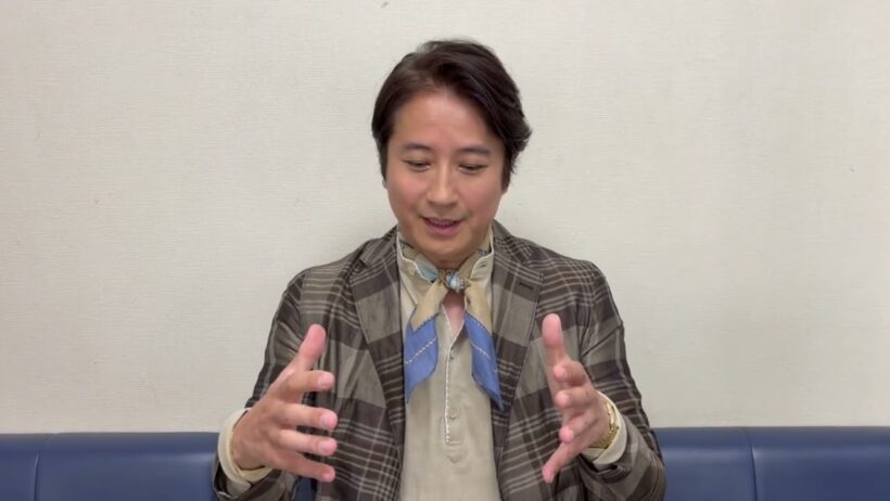 応援メッセージ　谷原章介様