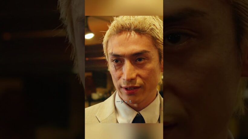 所持金ゼロから歌舞伎町の頂点へ！？裏社会のスカウトサバイバルがヤバすぎる… #新宿スワン #映画切り抜き #shorts #映画