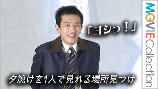 【杉野遥亮】ロマンチスト！夕焼けを1人で見れる場所に「ヨシっ！」／「ハウス オブ ディオール 心斎橋」オープニングイベント