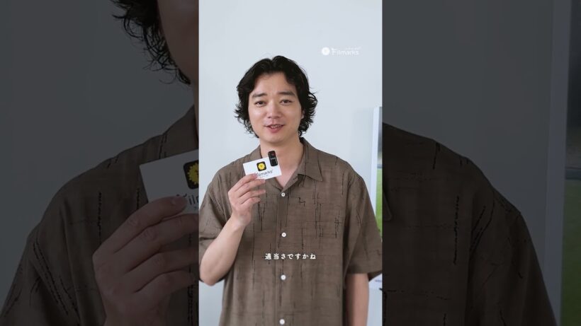 TAKE ONE QUESTION『廃用身』染谷将太さん #映画