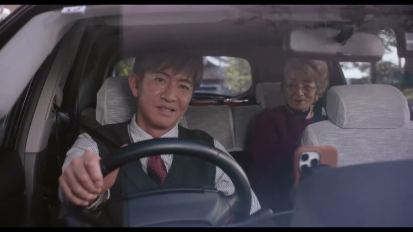 大ヒット『パリタクシー』原作、『TOKYO TAXI』予告編