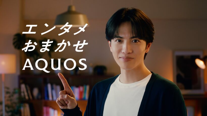 【25周年】AQUOS CM 「極上エンタメ」篇 30秒：シャープ