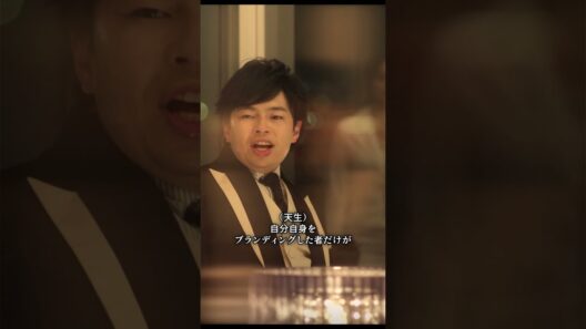 闇金ウシジマくん — 10日で5割のエグすぎる金利！クズ債務者たちの衝撃の末路 💸🔥#Shorts  #闇金ウシジマくん #山田孝之