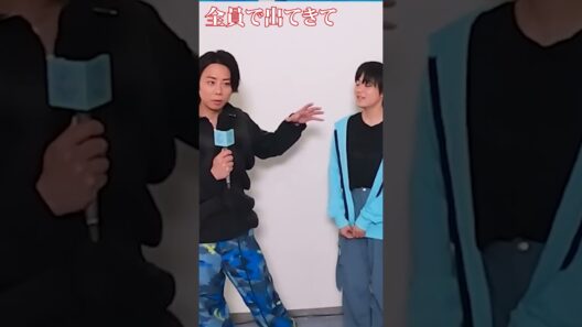 【ちょっと待って○○さん～～】#tobe #とべばんmini #number_i #三宅健#北山宏光#issei #classseven #winkfirst #trainee #大東立樹