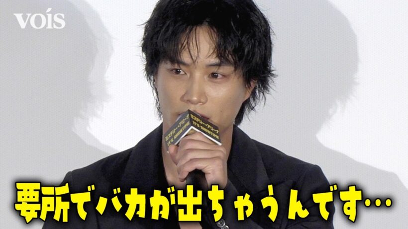 鈴木伸之、芦田愛菜らが演じた知的な役に憧れも自虐　奥野壮は◯◯に興味津々　『ミステリー・アリーナ』
