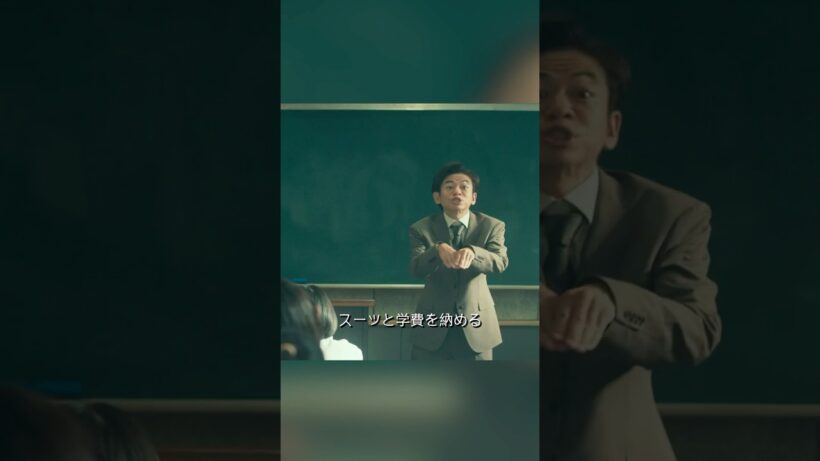ビリオン×スクール #movie #shorts #action #Comedy #Drama #Sci-Fi