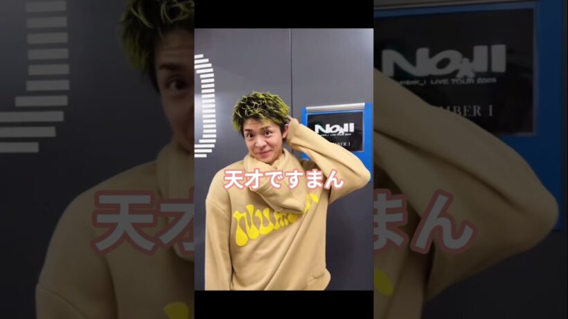 色んな顔をもってる天才です。 #number_i #岸優太