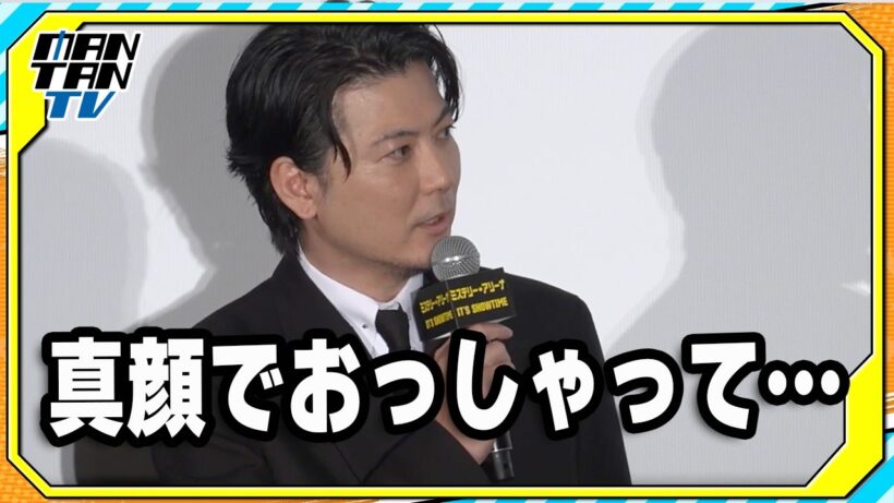 玉山鉄二の“干物姿”を共演者が絶賛！トリンドル玲奈からの“一言”に「何も言えなくて…」　映画「ミステリー・アリーナ」初日あいさつ