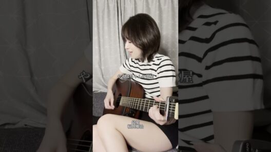 【歌ってみた】福山雅治「最愛」#287