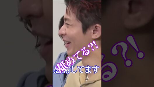 【僕だけ○○削りました】#tobe #とべばんmini #number_i #平野紫耀 #神宮寺勇太 #岸優太 #北山宏光 #大東立樹 #classseven #winkfirst #trainee
