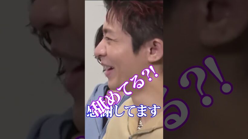 【僕だけ○○削りました】#tobe #とべばんmini #number_i #平野紫耀 #神宮寺勇太 #岸優太 #北山宏光 #大東立樹 #classseven #winkfirst #trainee