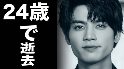 板垣瑞生（2000年10月25日～2024年）24歳で逝去した日本の若手俳優・板垣瑞生