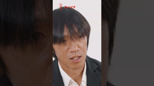 【中村俊輔】止まらないスパイクの話 #中村俊輔  #サッカー #sports