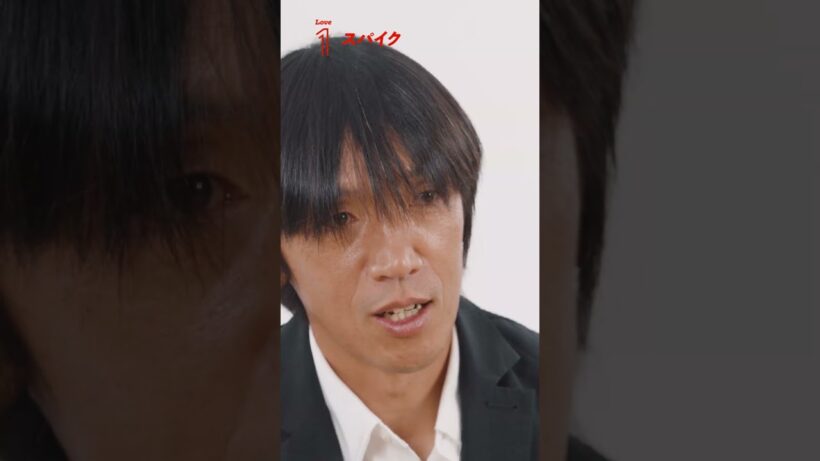 【中村俊輔】止まらないスパイクの話 #中村俊輔  #サッカー #sports