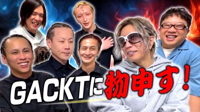 フジテレビの楽屋で思わぬトラブル！
