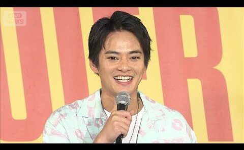 中山優馬「生の方がカッコいいぞ！」、ファンとの距離が縮まり感無量【芸能動画】(2026年5月23日)