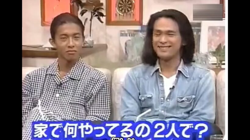 SMAP、江口洋介 王様ゲーム？寝間着パーティー 1995