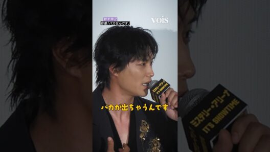鈴木伸之の自虐「バカなんです」
