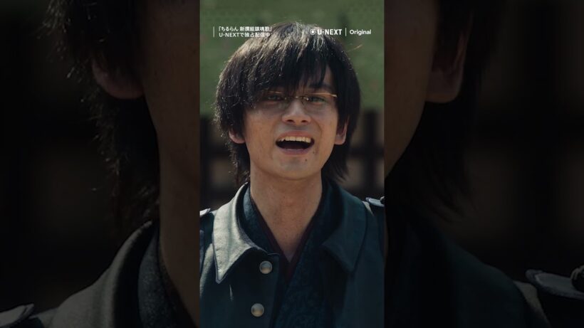 「僕こそ唯一無二」"京都決戦篇"  第6話切り抜き✂︎---『#ちるらん 新撰組鎮魂歌』"江戸青春篇" &"京都決戦篇"＜配信限定＞をU-NEXTで全話独占配信中