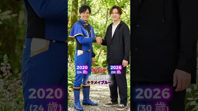 魔進戦隊キラメイジャーのキャスト当時と現在（2020年 - 2026年）#仮面ライダーシリーズ #スーパー戦隊シリーズ #ウルトラマン #メタルヒーローシリーズ #魔進戦隊キラメイジャー
