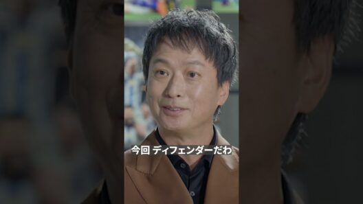 椎名桔平さんは「オフェンシブハーフ」。俳優業とサッカーに通じるものとは？ | 椎名桔平×内田篤人 | 104 FRAMES