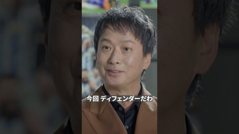 椎名桔平さんは「オフェンシブハーフ」。俳優業とサッカーに通じるものとは？ | 椎名桔平×内田篤人 | 104 FRAMES