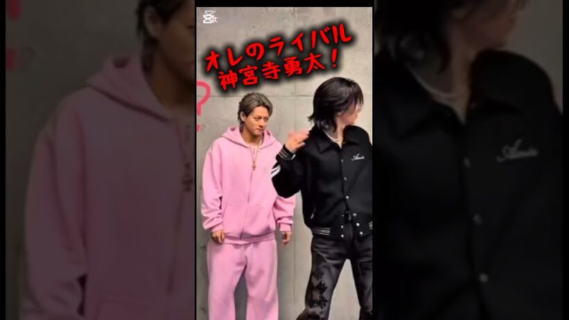紫耀くんの恋のライバルはジンくん！ #平野紫耀 #神宮寺勇太#岸優太 #number_i #わちゃわちゃ