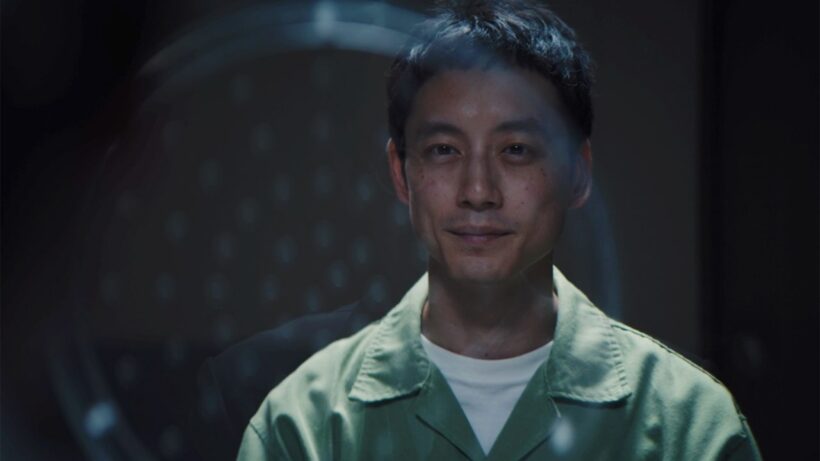 坂口健太郎、重い罪を犯してしまった孤独な青年役で主演　映画「私はあなたを知らない、」特報映像