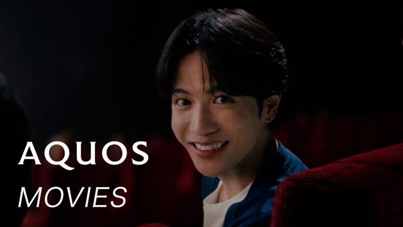【25周年】AQUOS CM 極上エンタメ「映画」篇 30秒：シャープ