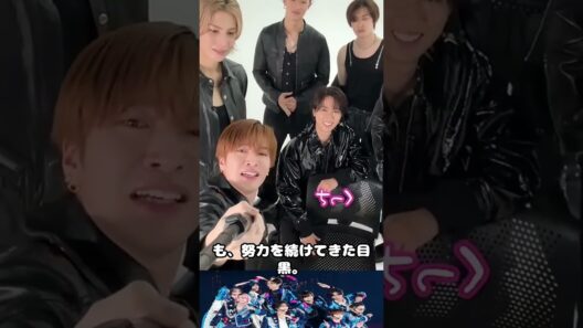 ❄️【世界震撼】Snow Manより目黒蓮が熱狂される理由…