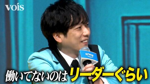 二宮和也、多忙の中での嵐ラストツアー　リーダー大野智をイジる