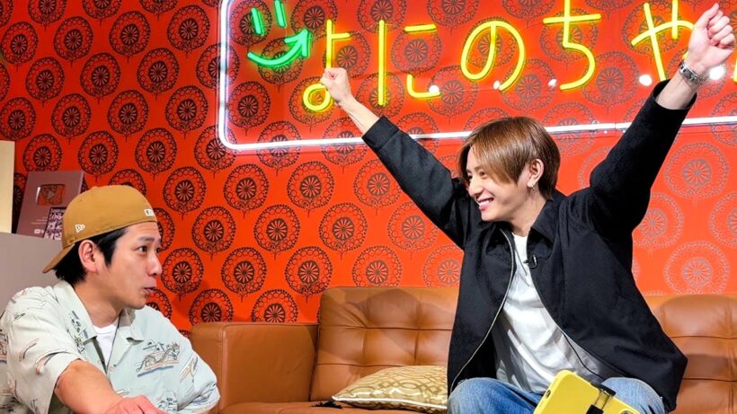 #530【占い!!】シウマ氏がお部屋に来てくれた日