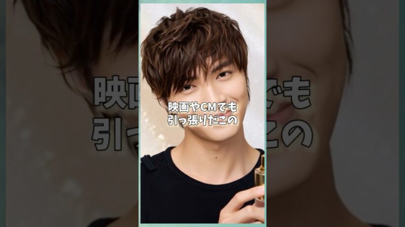 成宮寛貴が芸能界を去った理由が壮絶だった＃芸能人＃ドラマ＃映画＃俳優 #雑学