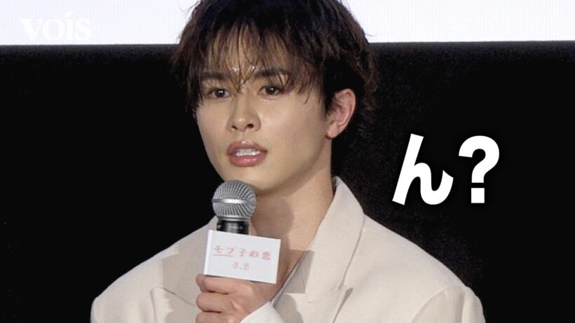 超特急・草川拓弥、ハプニングにさすがの反射力　人見知りで一歩下がりがちな一面も　『モブ子の恋』公開直前イベント