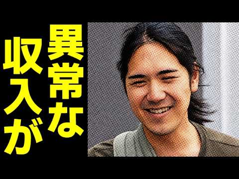 小室圭さんのとんでもない年収に凍り付く...秋篠宮家長女・眞子さんと結婚した弁護士