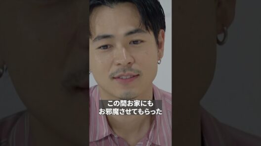 小野伸二さんのサインまで完コピ😁成田凌憧れの天才のエピソード | 「104 FRAMES」