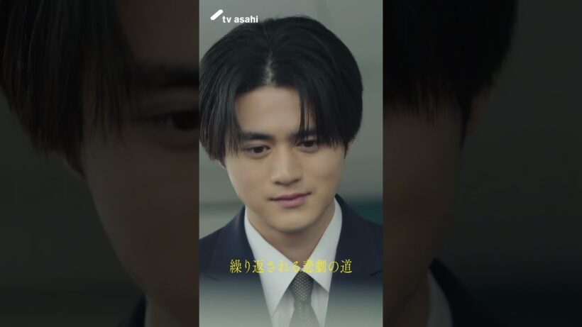 【第8話予告】繰り返す悲劇の道「リボーン 〜最後のヒーロー〜」毎週火曜よる9時放送 #shorts