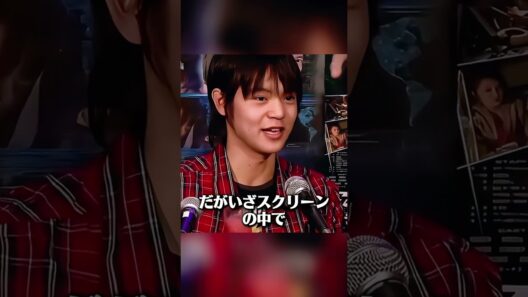イケメン扱いされてるのが謎な男性芸能人10選#窪田正孝 #芸能人