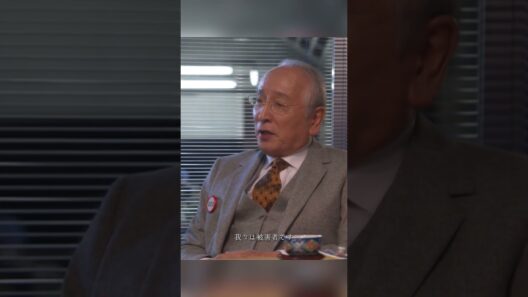 【号泣】死んでまで犯人扱いされた青年…謝罪する両親…でも息子は犯人じゃなかった！ #切り抜き #映画