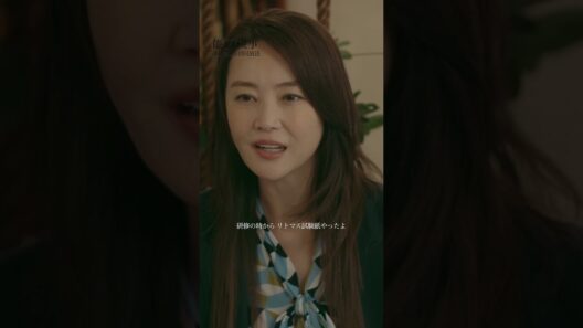 【学ぶべき上司は能面上司？】「＃能面検事」第１話より