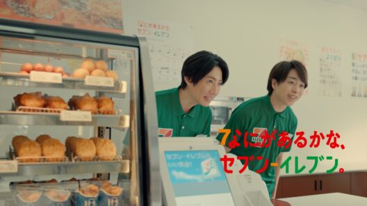 テレビCM「おかず天国 平野レミさん来店 からあげ篇」30秒