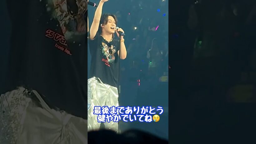 【元太🔥】#トラジャ #stravelers アンコール撮影可能タイム #travisjapan#travisjapanconcerttour2026stravelers#松田元太